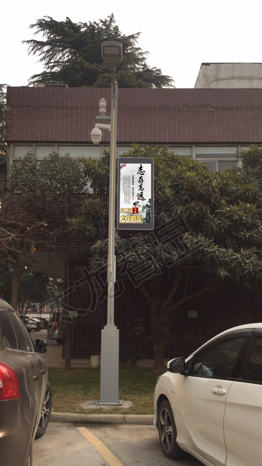 鄭州歐麗工業(yè)園采用太龍智顯P4型號單面LED燈桿屏，完成數(shù)字信息升級