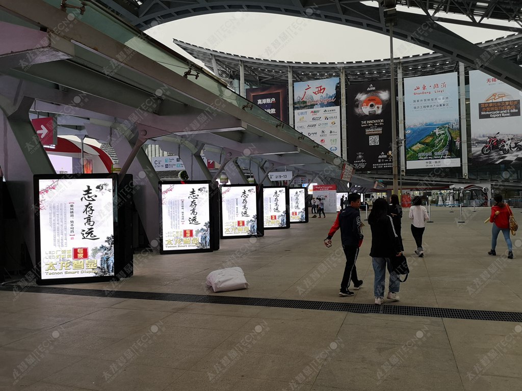 太龍智顯戶(hù)外LED廣告機(jī)琶洲展館