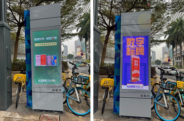 LED數(shù)字標(biāo)識標(biāo)牌、光電玻璃導(dǎo)視牌