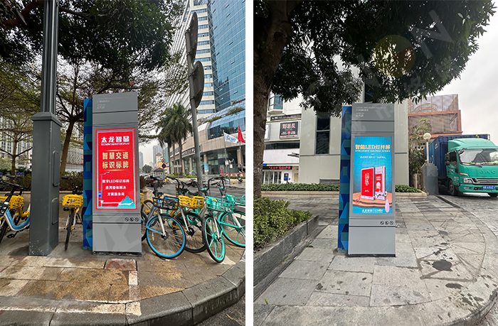 LED數(shù)字標(biāo)識標(biāo)牌、光電玻璃導(dǎo)視牌