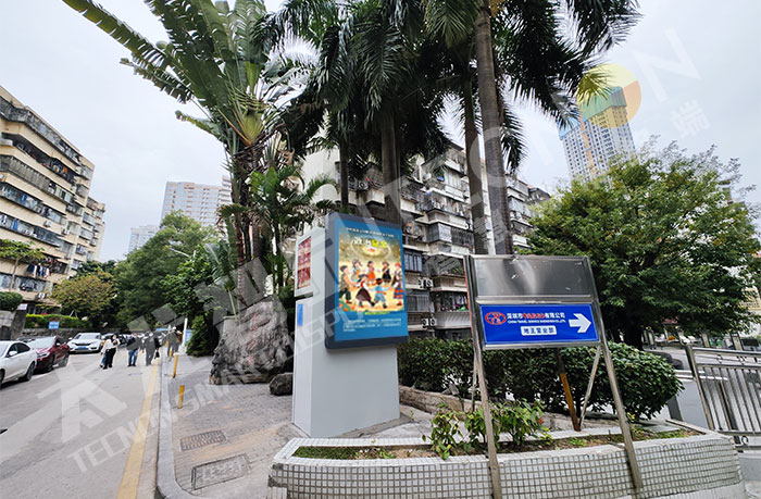 LED廣告機(jī),戶外LED廣告機(jī)