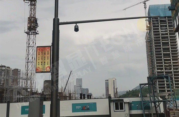 深圳智慧LED燈桿屏.png